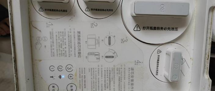 小米净水器售后服务联系方式缩略图