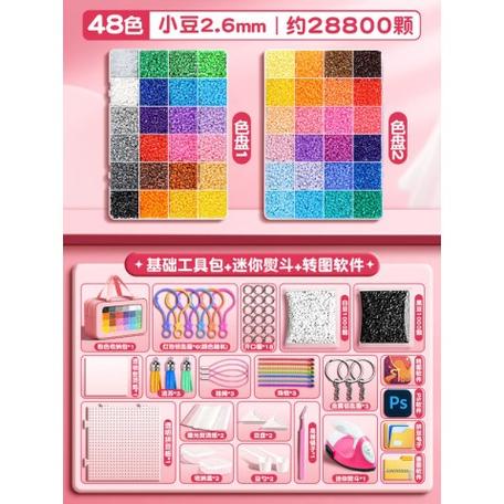 迷你世界粉色染料怎么做缩略图