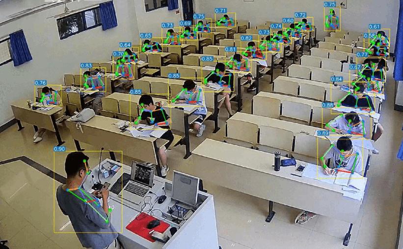 大学生考试会查监控吗游戏截图