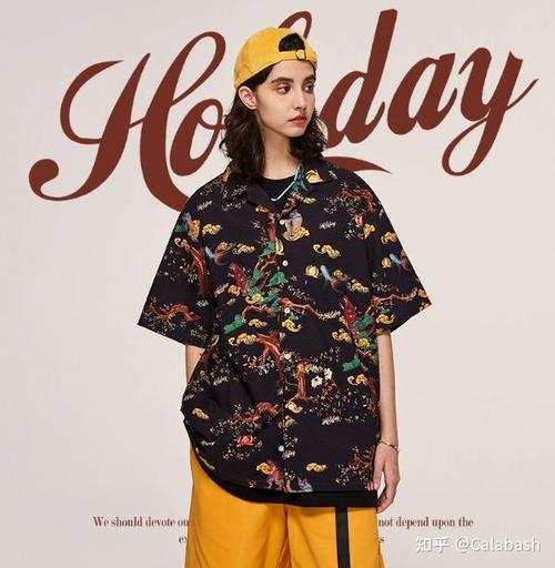 衣服bf是什么品牌缩略图