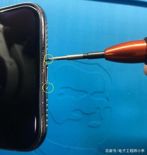 苹果x摄像头金属圈怎么拆缩略图
