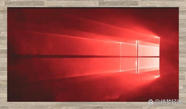 win10桌面壁纸被锁定缩略图