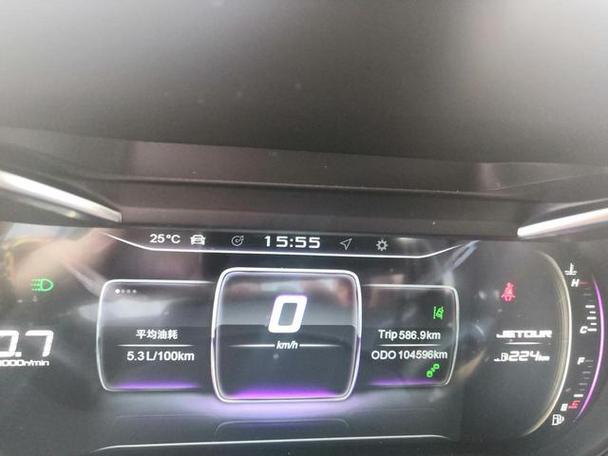 捷途x70l网络异常怎么办缩略图