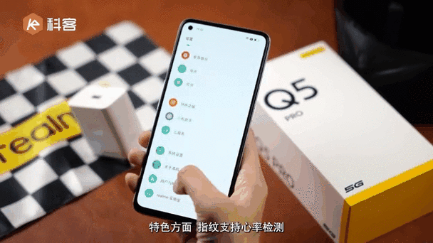 vivo手机充电没有闪充标志缩略图
