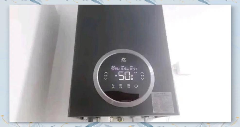 樱花热水器e4故障怎么解决方法图标