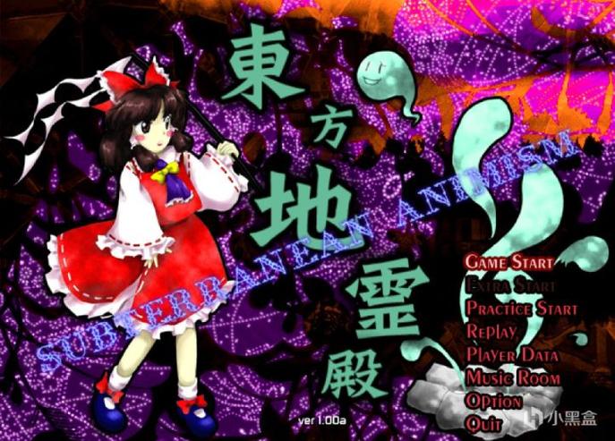 腾讯视频怎么看自己发的弹幕记录游戏截图