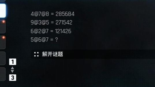为什么苹果平板看电视剧不是全屏图标