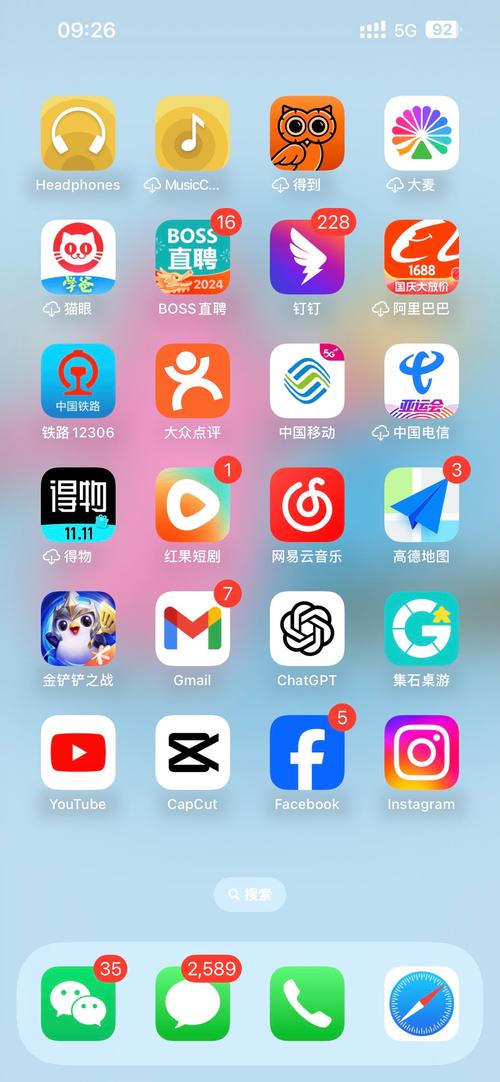 vivo手机最近删除的软件怎么找回缩略图