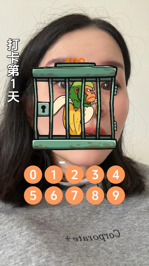 独一无二猜三个正确的数字是