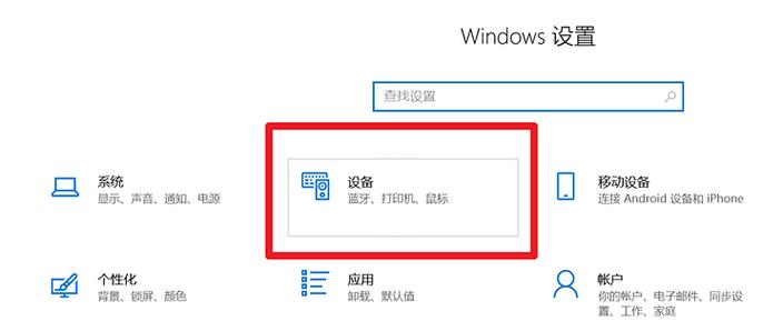 打印机有打印任务但是不打印缩略图