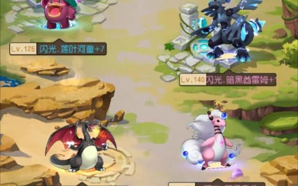 去吧皮卡丘2怎么吞噬闪光缩略图