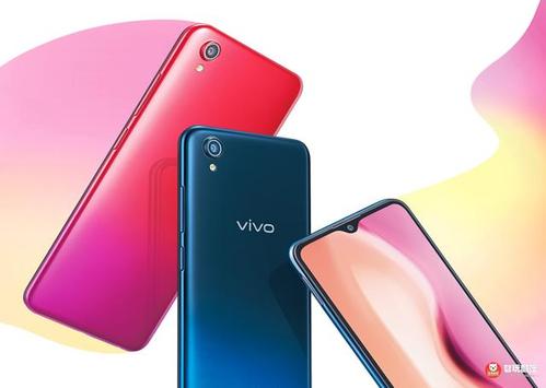 vivo手机采用水晶屏的型号有哪些缩略图