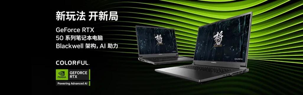 玩游戏当前设备处于静音模式游戏截图