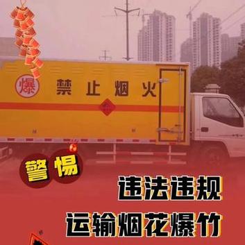 小广告一般警察不管吗图标