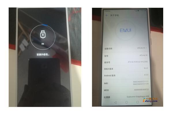 华为荣耀4a官方固件包强刷包缩略图