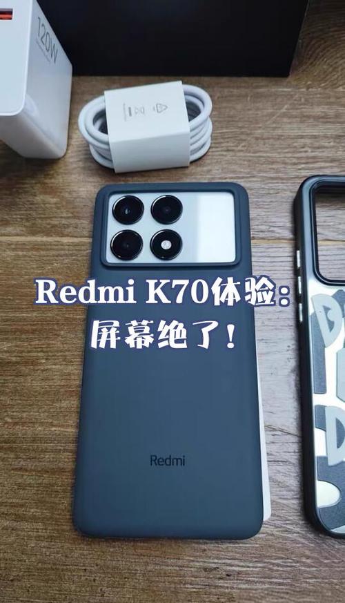 红米k70支持息屏显示吗缩略图