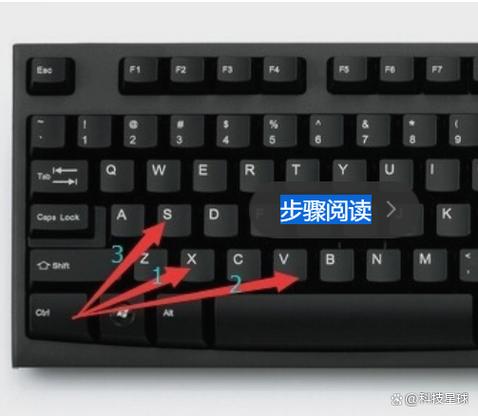 键盘不能复制粘贴是什么原因缩略图