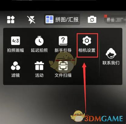 相机触摸画面已取消怎么解决缩略图