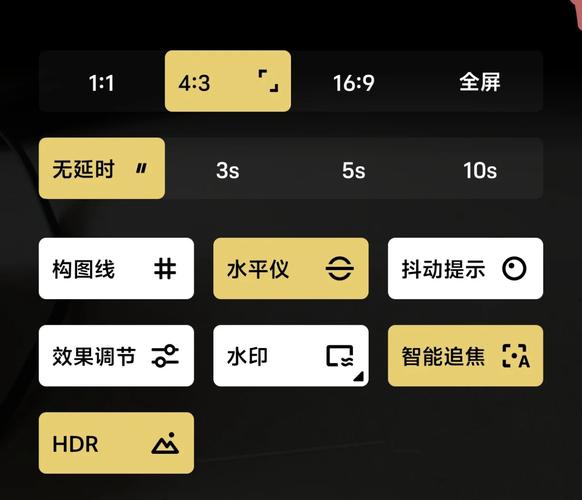 vivo手机连拍快照设置方法缩略图