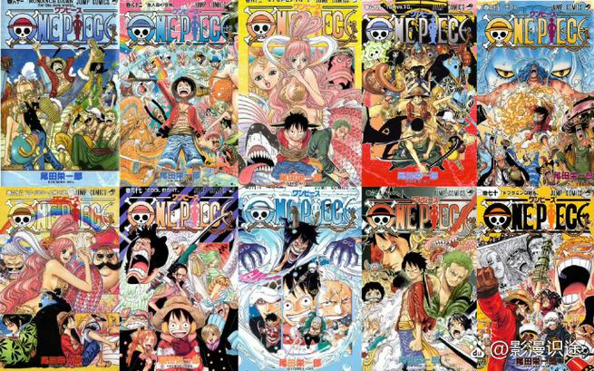少年jump漫画在哪里可以免费阅读游戏截图
