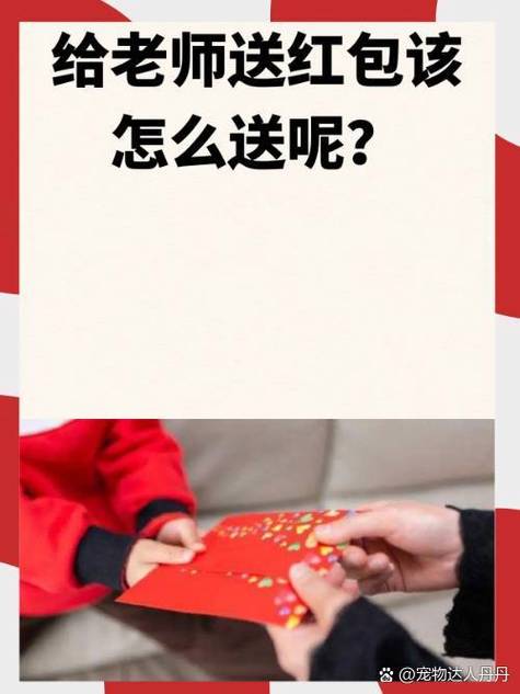 淘宝输入什么口令有红包图标