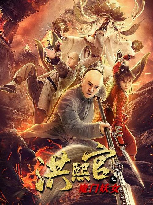 2021最新好看的电影在线观看,经典电影游戏截图