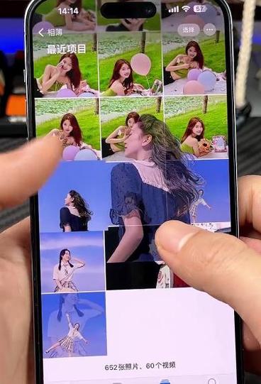 苹果手机如何把照片做成视频图标