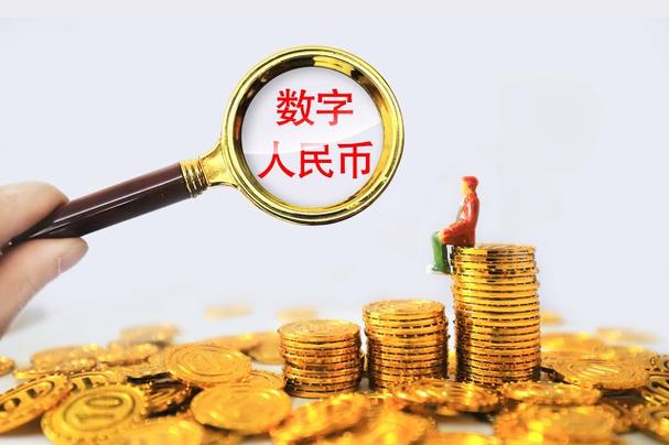 派是真的吗?派能对兑换人民币吗?游戏截图