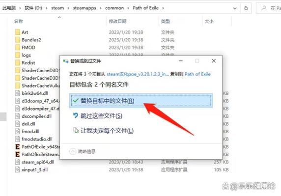 krkr2汉化补丁如何使用缩略图