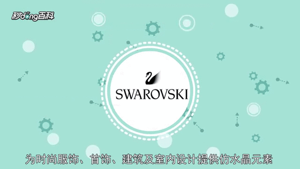 图片分割器厂家缩略图