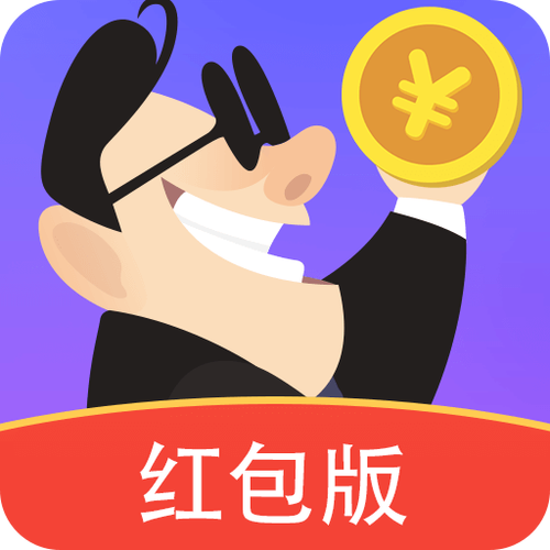 赚客挂机赚钱是真的吗图标