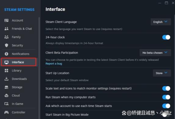 steam怎么改语言缩略图