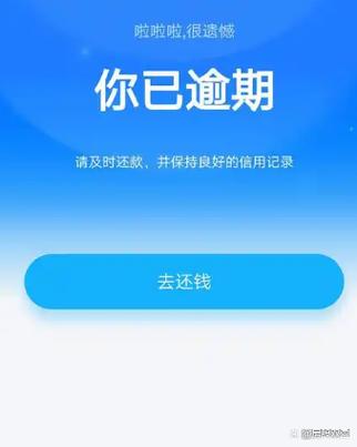 支付宝被别人的陌陌绑定了怎么解绑图标
