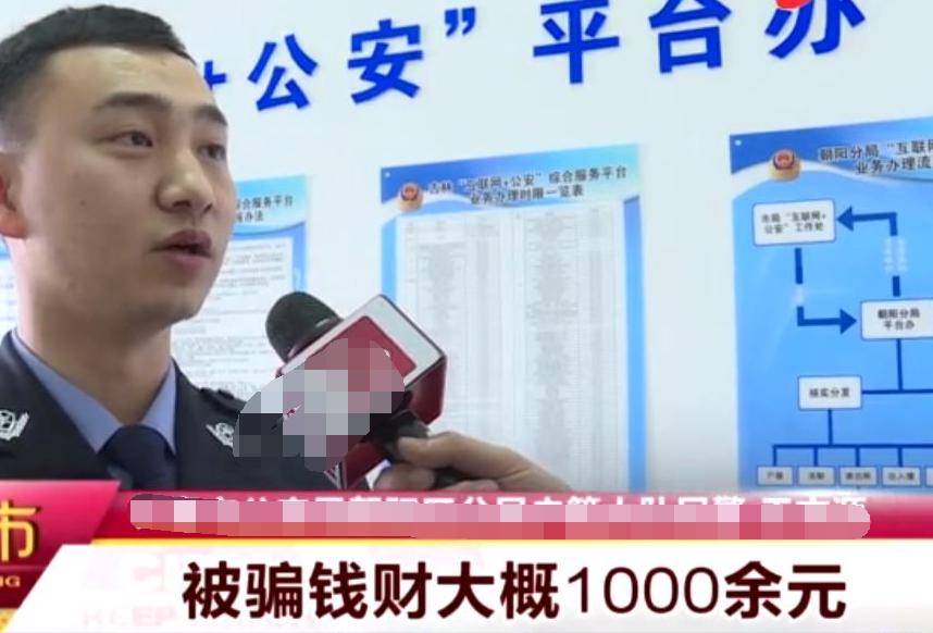 小红书注销20次了警察知道吗缩略图