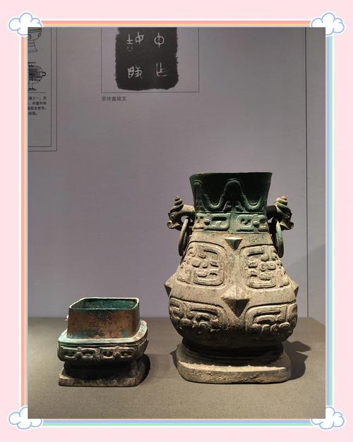 烧水壶是什么隐晦意思缩略图