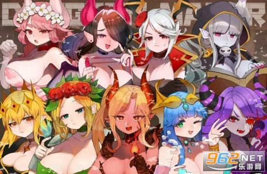 地牢制造者海边皮肤缩略图