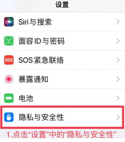 苹果xr相机1×怎么设置出来缩略图