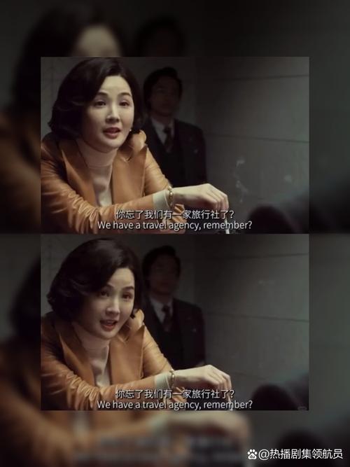逆袭之别惹丑女金手指缩略图