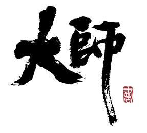 荣耀手机如何把字体变大图标