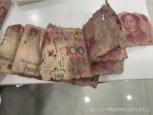 为什么银行不愿意换残币图标