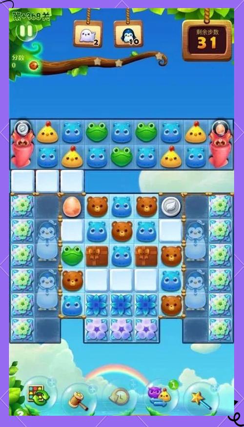 消消乐20关隐藏关攻略