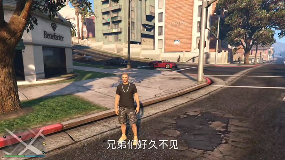 gta5线上切换角色东西还有吗游戏截图