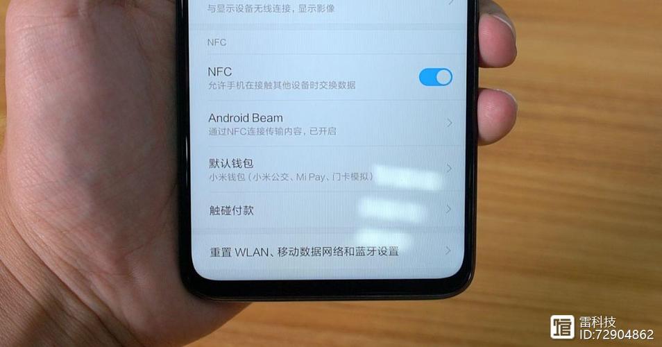 红米note8支持红外遥控吗图标