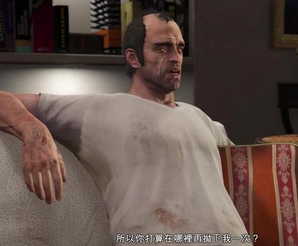 gta5崔佛拆房产标志图标