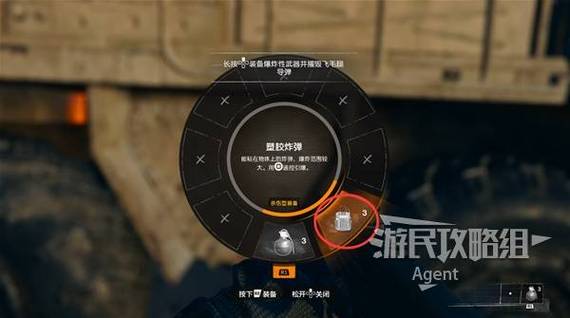 使命召唤联合行动密码是什么缩略图