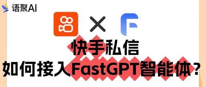快手私信骂人警察会管吗缩略图