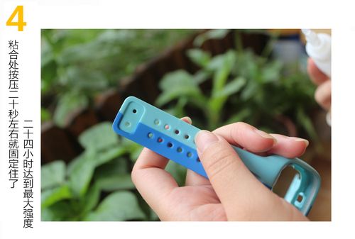 手机壳开了用什么胶水粘游戏截图