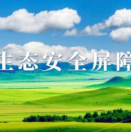 电脑c盘设置禁止安装任何软件的方法缩略图