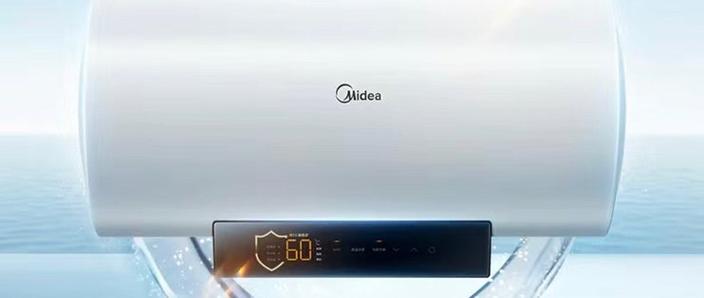 美的电热水器按wifi键没反应游戏截图