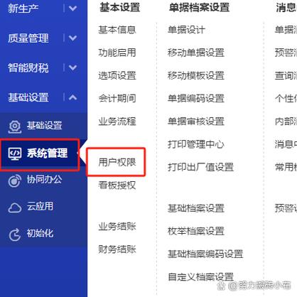 qq游戏的时间限制怎么取消缩略图